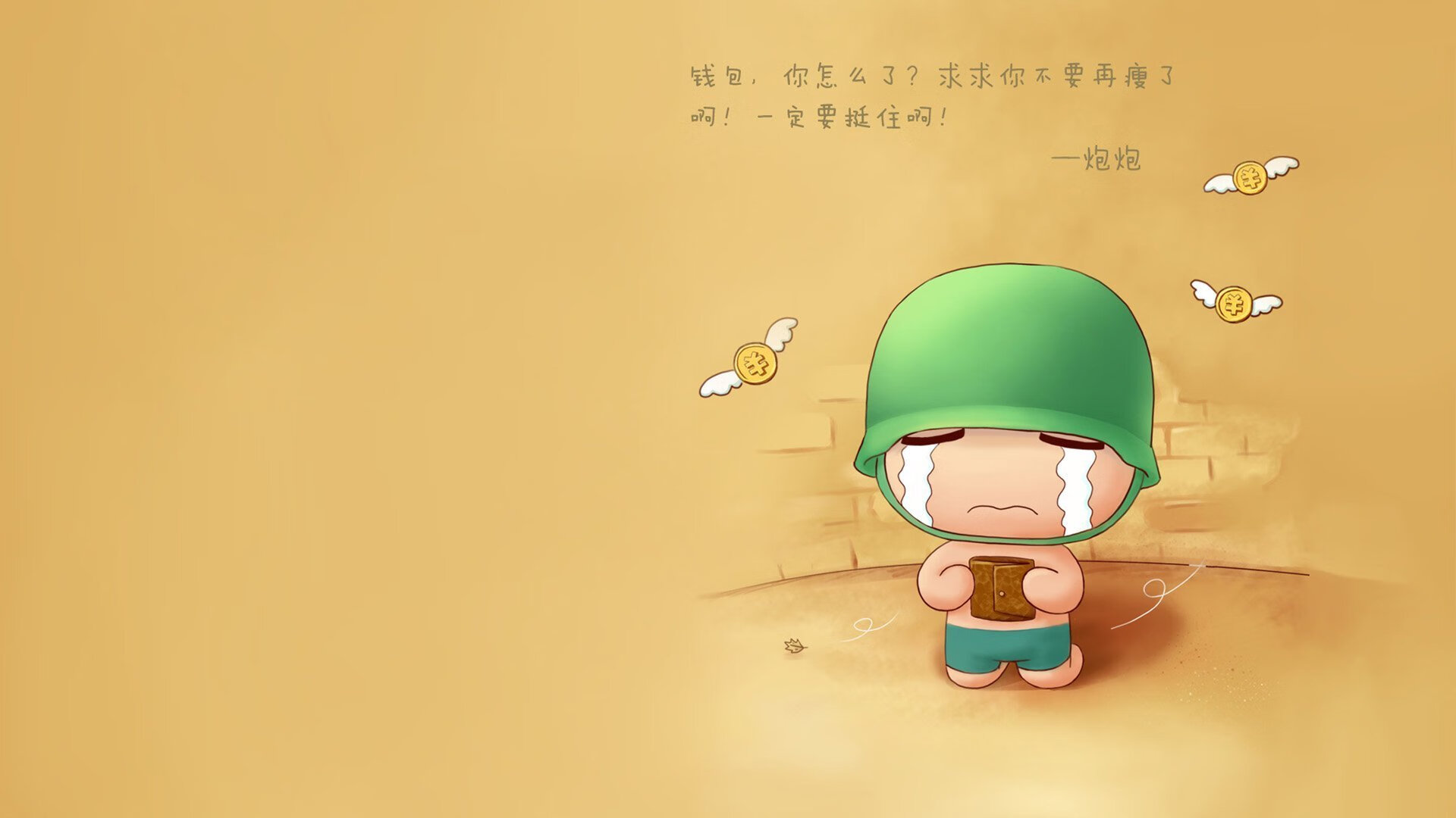 格鲁吉亚女篮在欧洲锦标赛中精彩表现，迈向更高舞台，格鲁吉亚参加过欧洲杯吗